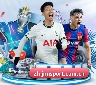 zh-jnnsport.com.cn APP