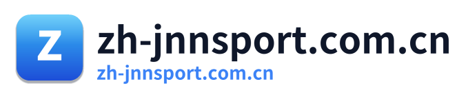 zh-jnnsport.com.cn